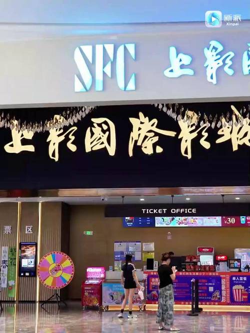 国产淫妇视频动漫的相关介绍