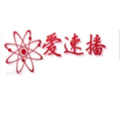精品久久久久久.的相关介绍