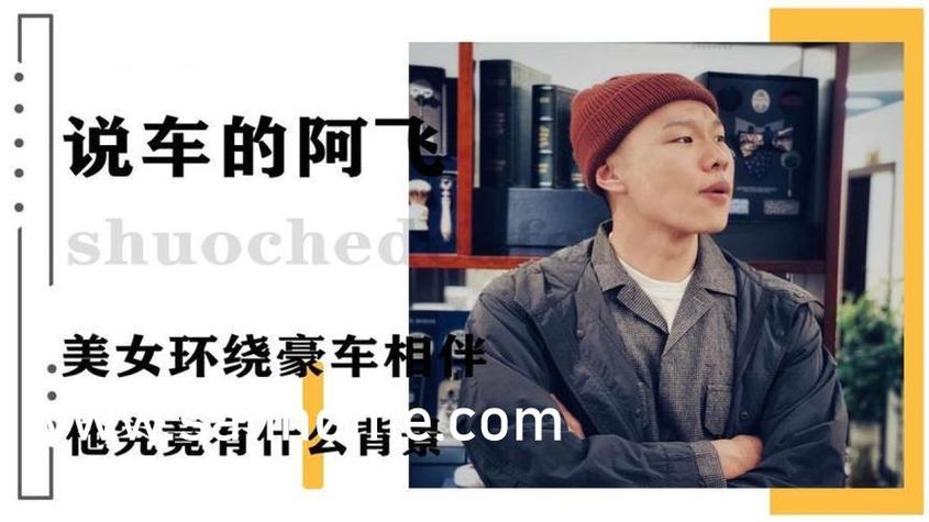 爆操白丝流白浆的相关介绍