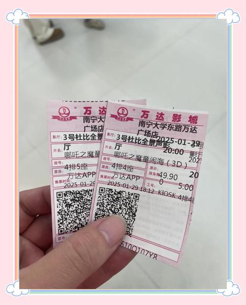乱中年女人av一区二区的相关介绍
