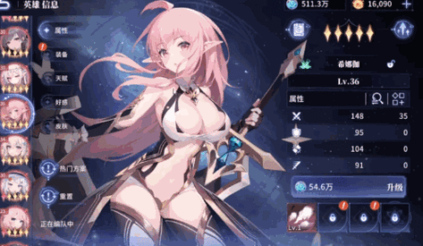 亚洲av日韩精品久久久久图片的相关介绍