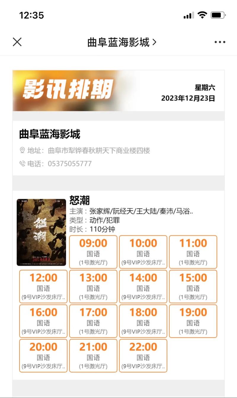 国家精品久久久久久的相关介绍