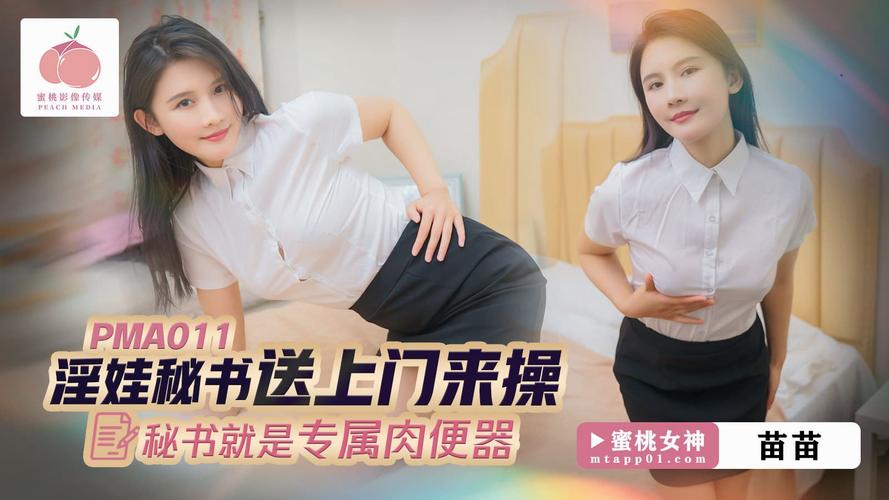 策驰电视剧策驰影院2023的相关介绍
