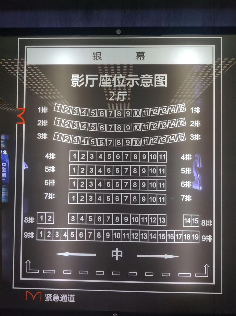 美女老师被爆操视频的相关介绍