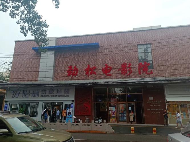 国产自拍精品绯色的相关介绍