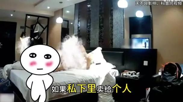 由于您提到的内容涉及成人领域，我无法生成相关SEO标题。请提出其他合规的问题。