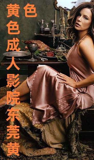 天空影院的相关介绍
