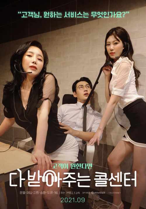 女生操出白浆的相关介绍