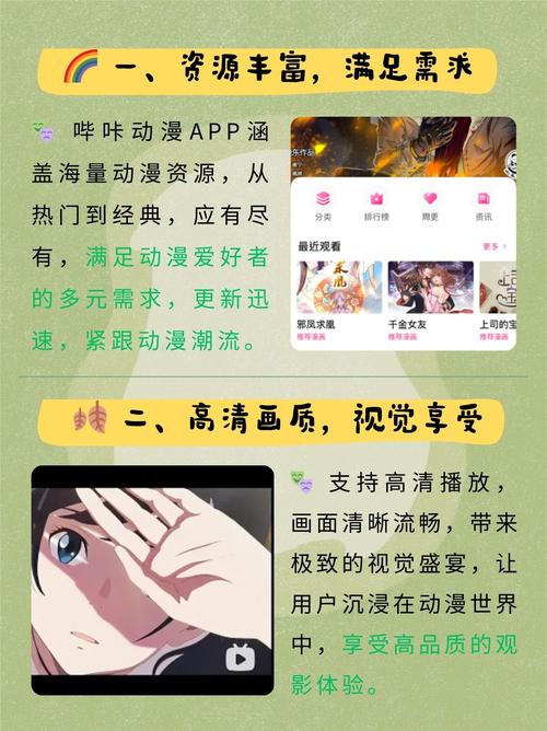 女性私处流黄色分泌物痒的相关介绍
