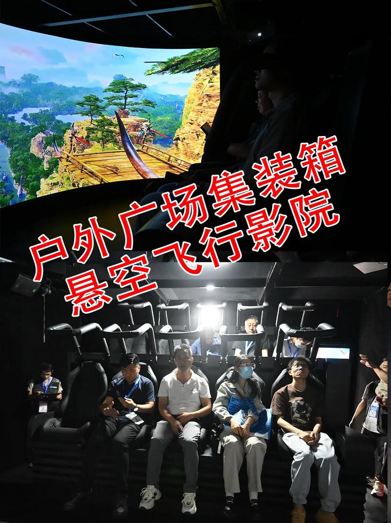 欧美一区二区性放荡片的相关介绍
