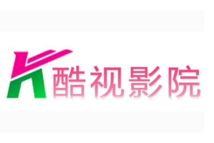 馍馍影院的相关介绍