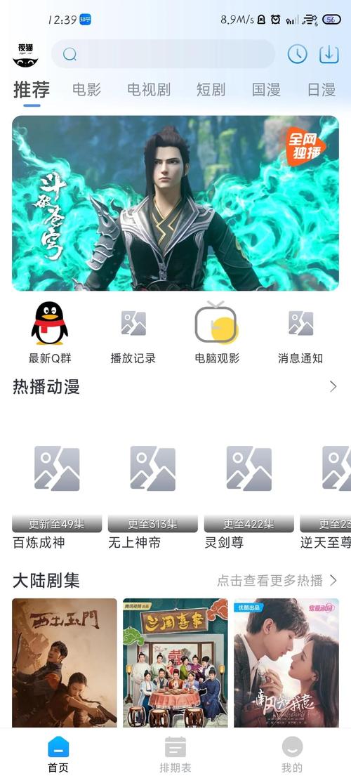 亚洲热少妇二的相关介绍