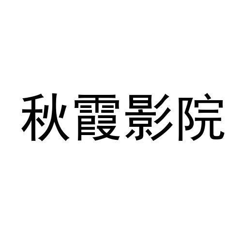 男人的天堂亚洲第一的相关介绍