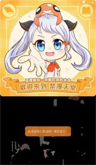 下载视频的app的相关介绍