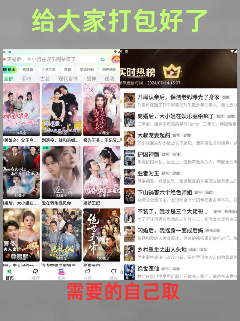 91精品久久久久久久久不卡网站的相关介绍