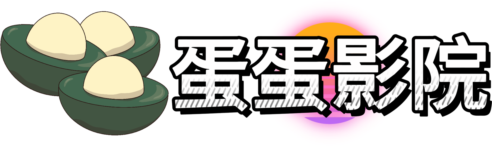 女性下面分泌物多发黄不痒的相关介绍