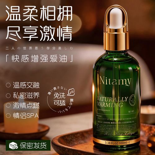 策驰影院 在线观看的相关介绍
