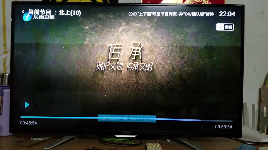 狂插人妻少妇的相关介绍