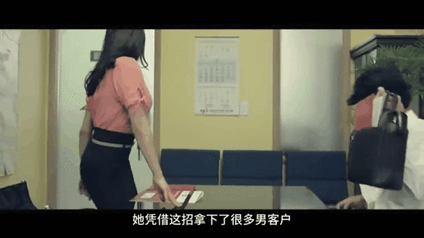 九七电影院的相关介绍