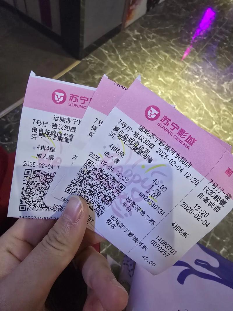 操极品美女老师的相关介绍