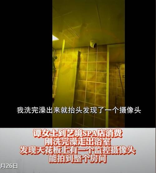 四虎影视影院电影在线的相关介绍