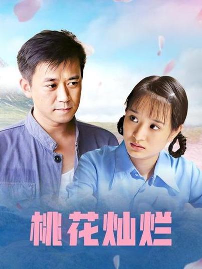 亚洲男人天堂www的相关介绍