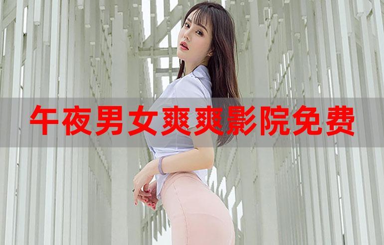 久久精品99久久久的相关介绍
