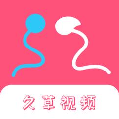 日本高清不卡码的相关介绍