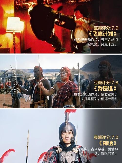 成人久久激情网的相关介绍