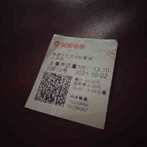 欧美精品久久aa的相关介绍