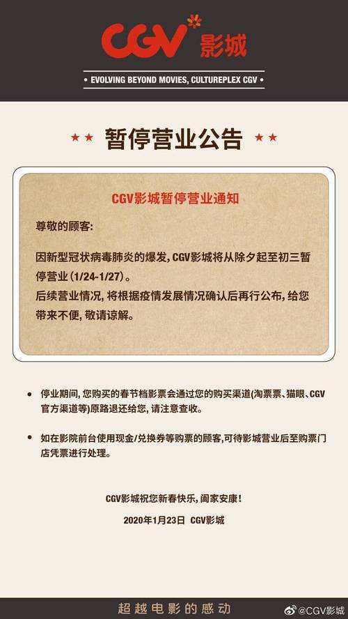 亚洲网站男人的天堂的相关介绍