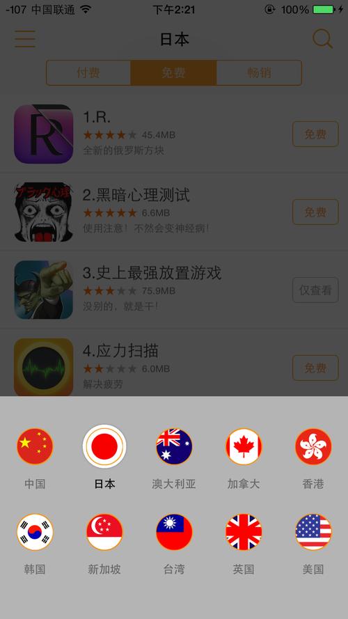 99久久国产精品毛片的相关介绍