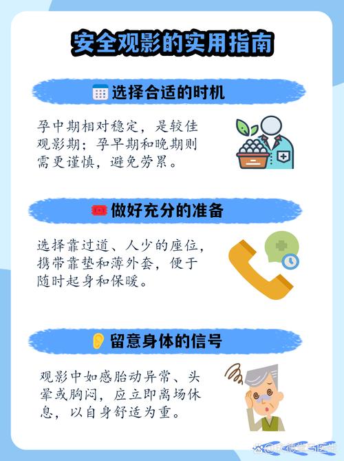 人妻啪啪三区的相关介绍