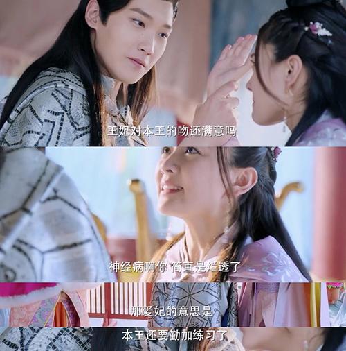 高潮影院的相关介绍