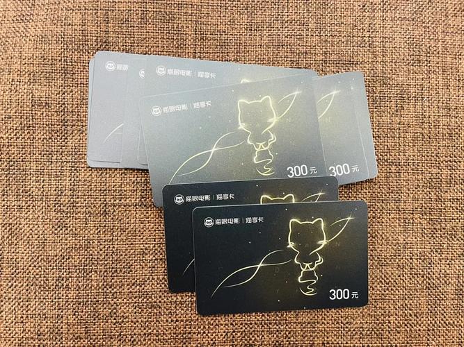 星星影院的相关介绍
