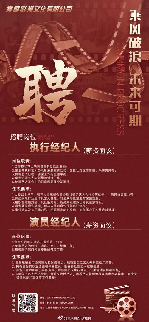 操哭美女在线的相关介绍