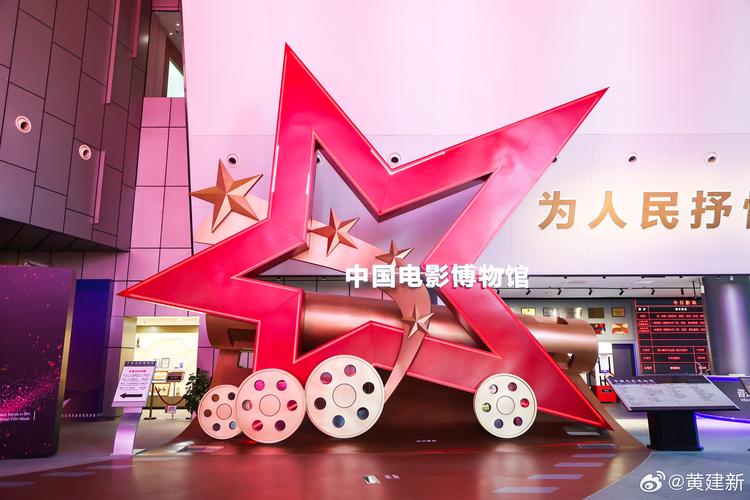 罗马影院的相关介绍