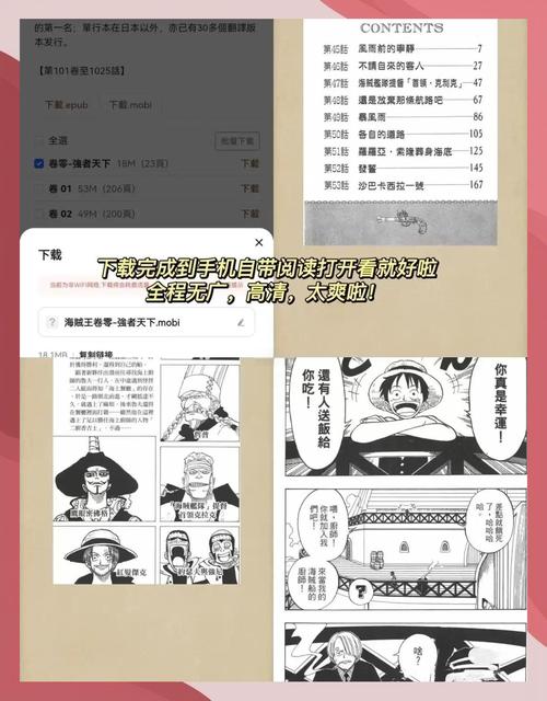 内射老师逼里的相关介绍