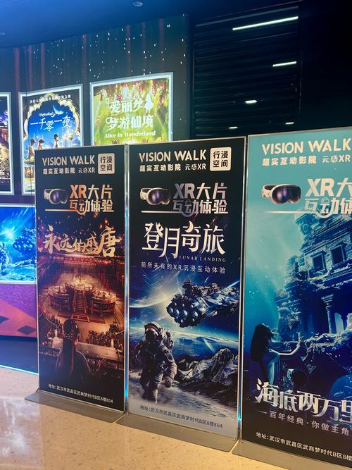 h影院软件下载的相关介绍
