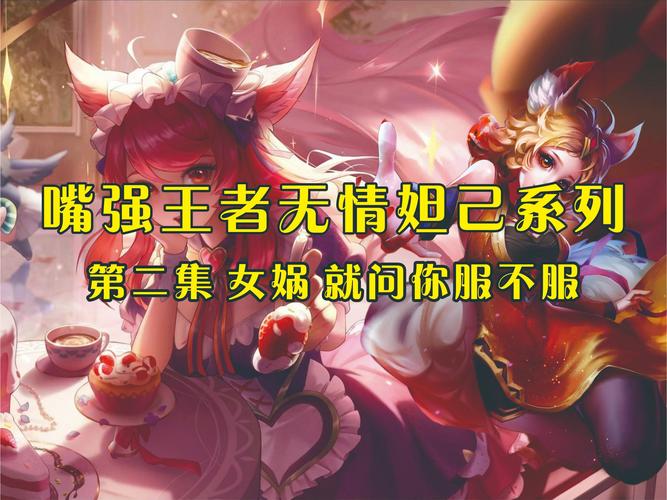 人妻少妇精品专区的相关介绍