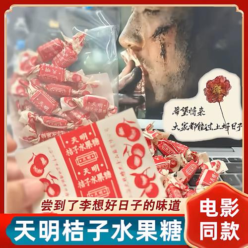 张柏芝大尺度写真的相关介绍