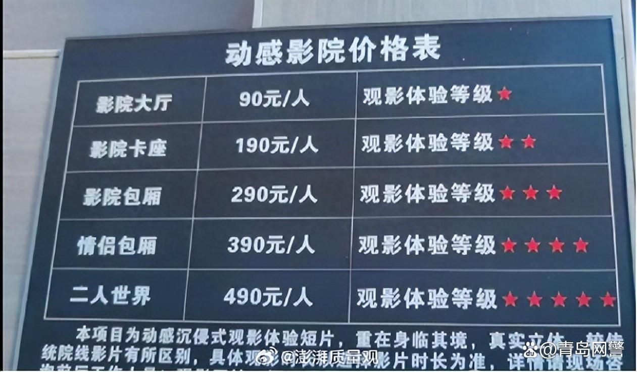 久久久久久精品综合的相关介绍