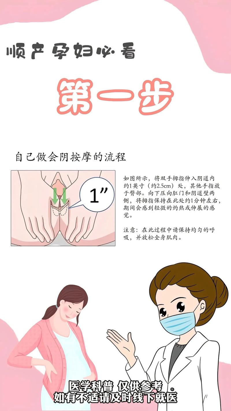 操处女妹妹的相关介绍