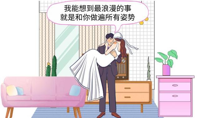 午夜免费福利院的相关介绍
