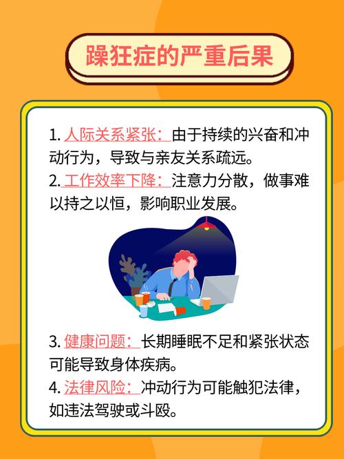 素人人妻搭讪内射的相关介绍