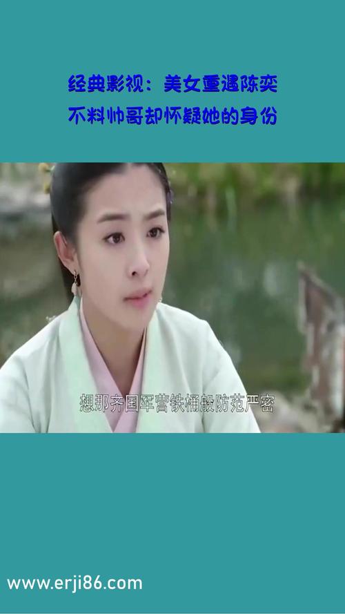 狂插女人逼的相关介绍