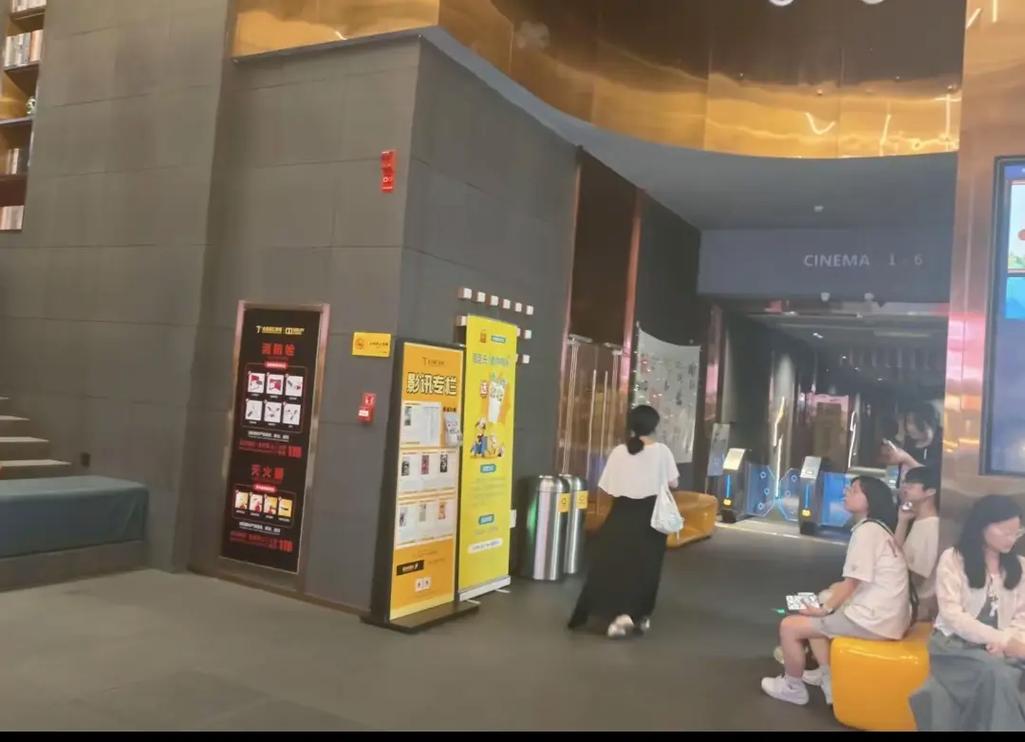 加盟影院创业避坑指南：县域影院投资回报与品牌加盟条件全解析