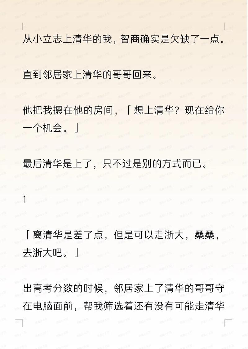 悠悠色av的相关介绍