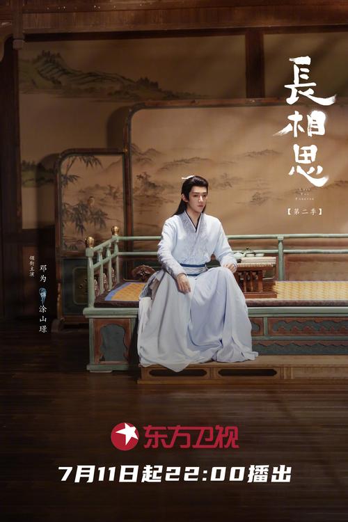 男人天堂亚洲网的相关介绍