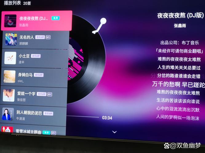 高潮毛片无遮挡观看的相关介绍
